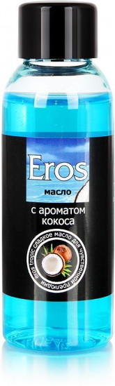 Масло массажное интимное с ароматом кокоса «Eros Tropic»