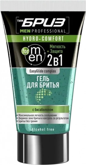 Гель для бритья с бисабололом «Hydro-Comfort»