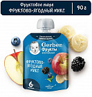 фруктово-ягодный микс фруктово-ягодный микс