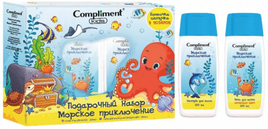 Набор детский «Морское приключение»
