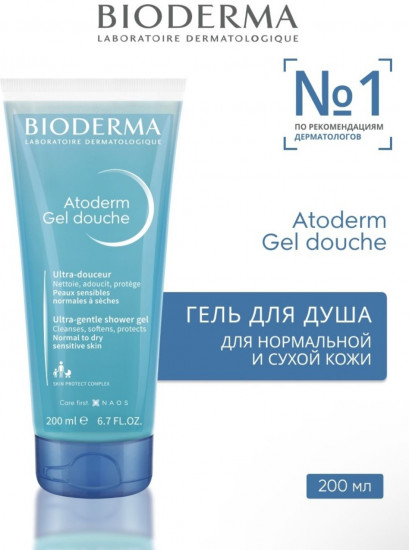 Гель для душа «Atoderm Gel douche»
