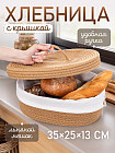 беж
