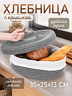 сұр