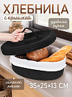 қара