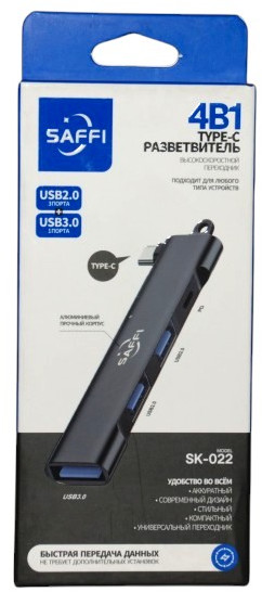 Разветвитель USB Type-C 4 в 1 Saffi SK-022