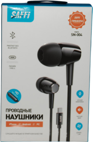 Наушники проводные вакуумные Type-C Saffi SN 004