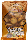 мейіз