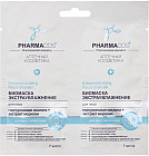 экстраувлажнение