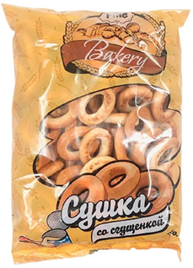 Сушки со сгущенкой