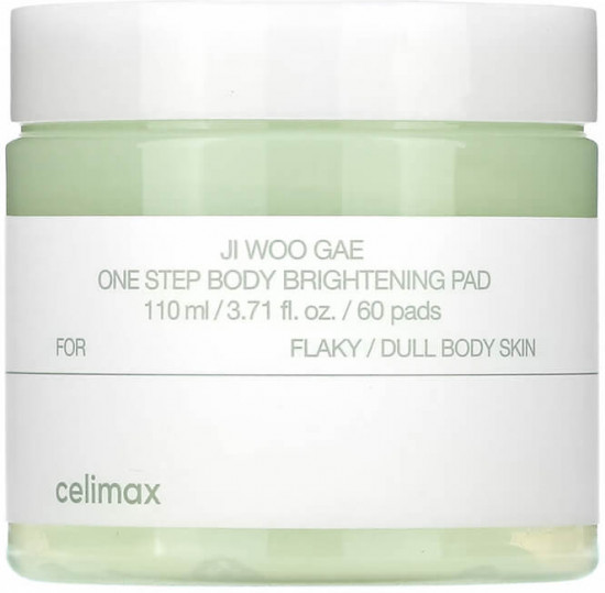 Пэды для лица «Ji Woo Gea One Step Body Brightening Pad»