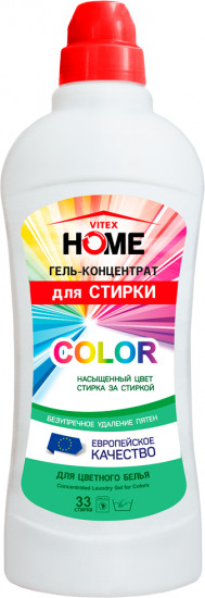 Гель-концентрат для стирки цветного белья «Color»
