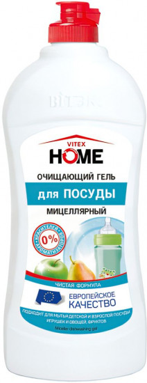 Гель для мытья посуды мицеллярный очищающий