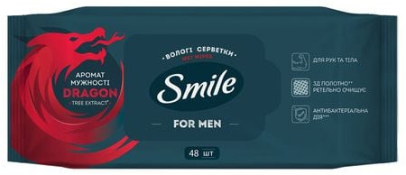 Влажные салфетки с экстрактом дерева дракона «For Men»