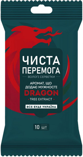 Влажные салфетки с экстрактом дерева дракона «For Men»