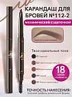 02 жеңіл кофе