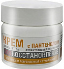 восстановление