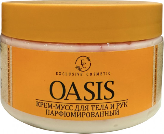 Крем-мусс для тела и рук парфюмированный «Oasis»