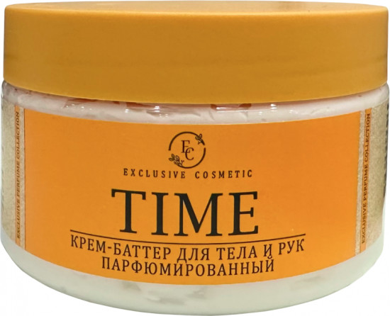 Крем-баттер для тела и рук парфюмированный «Time»