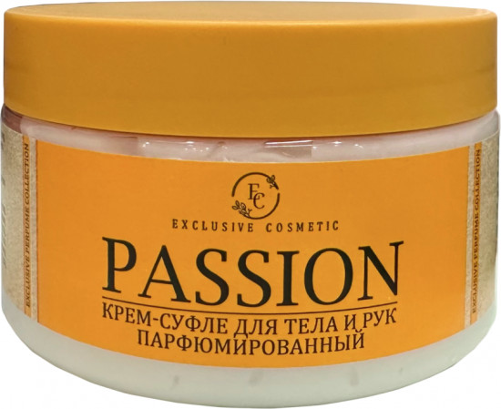 Крем-суфле для тела и рук парфюмированный «Passion»