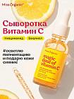 обновление