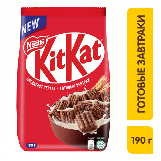 Завтрак готовый с молочным шоколадом «KitKat»