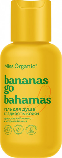 Гель для душа «Гладкость кожи. Bananas go bahamas»