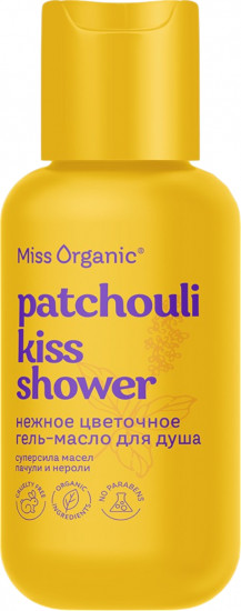 Гель-масло для душа «Patchouli kiss shower»