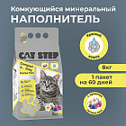 8 кг