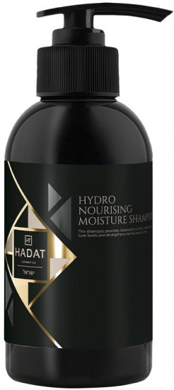 Шампунь для волос увлажняющий «Hydro Nourishing Moisture Shampoo»