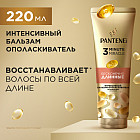 180 мл