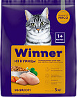 3 кг