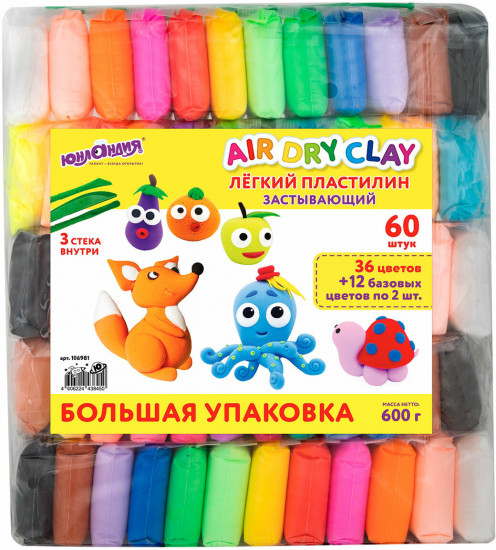 Пластилин воздушный