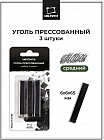 Набор прессованного угля для рисования
