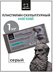серый