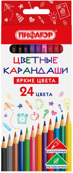 Карандаши цветные