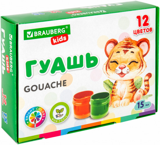 Гуашь