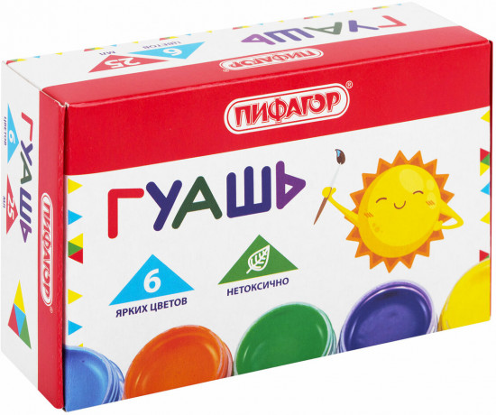 Гуашь