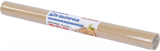Бумага для выпечки силиконизированная