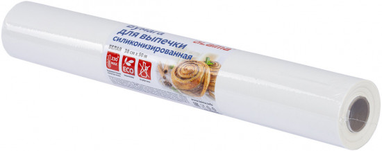 Бумага для выпечки силиконизированная
