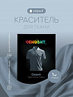 серый