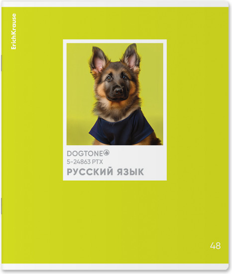 Тетрадь общая предметная «Русский язык»
