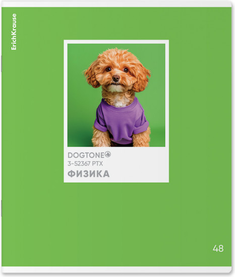 Тетрадь общая предметная «Физика»