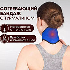 синий