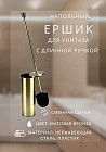 қола