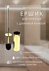 алтын