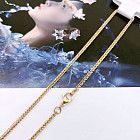 золотистый