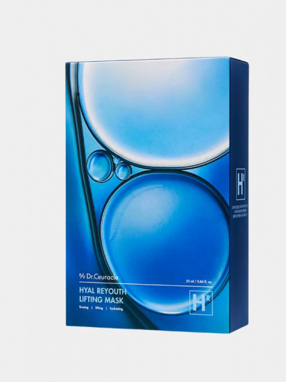 Набор масок для лица увлажняющих подтягивающих «Hyal Reyouth Lifting Mask»