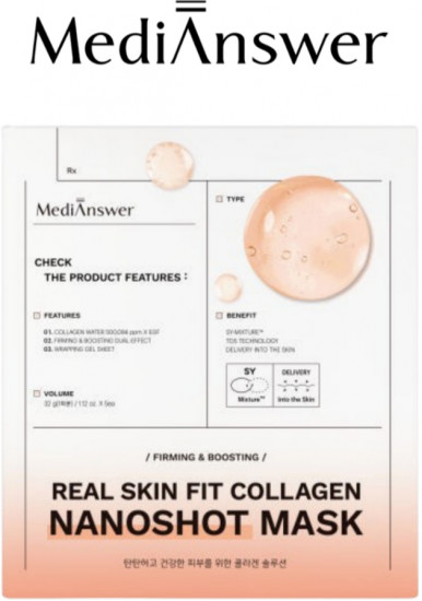 Маска для лица «Real Skin Fit Collagen Nanoshot Mask»