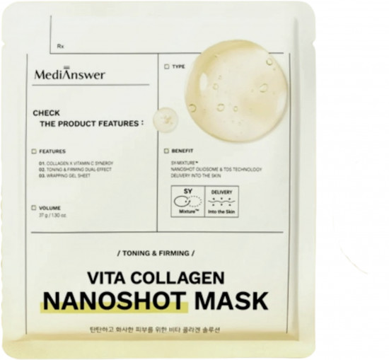 Маска для лица «Vita Collagen Nanoshot Mask»