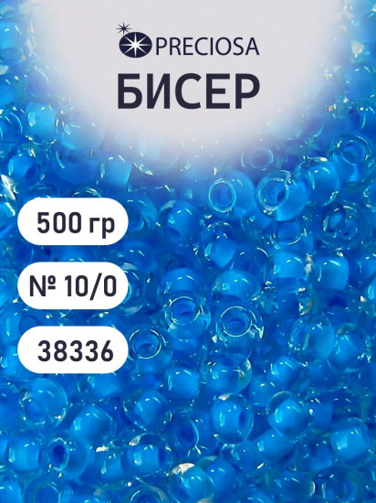 Бисер прозрачный с цветным центром, цвет 38336 голубой